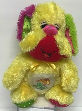 UNBRANDED 9" Yellow PUPPY DOG Pink Green Sparkly Plush Stuffed