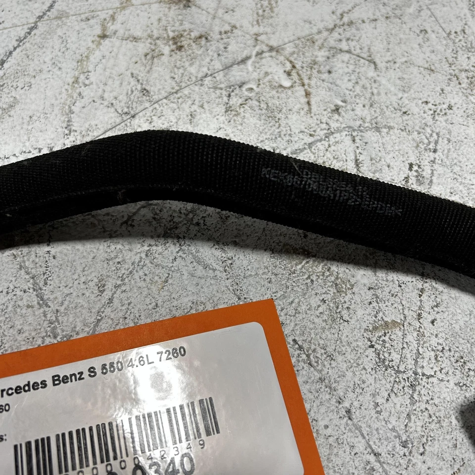 Tubo de manguera de refrigeración Mercedes-Benz S550 2013 OEM Foto 3 de 4