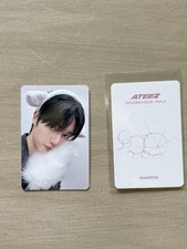 Ateez -Makestar Videocall POB , Fluffyteez, W...