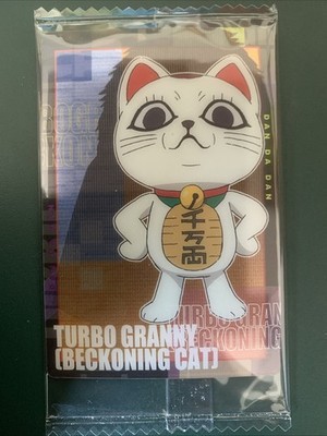 Turbo Granny Beckoning Cat Dandadan Wafer Trading Card 11 Bandai Japan ZA545