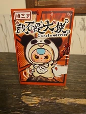 Baby Three I'm Not A Warrior Sealed Blind Box