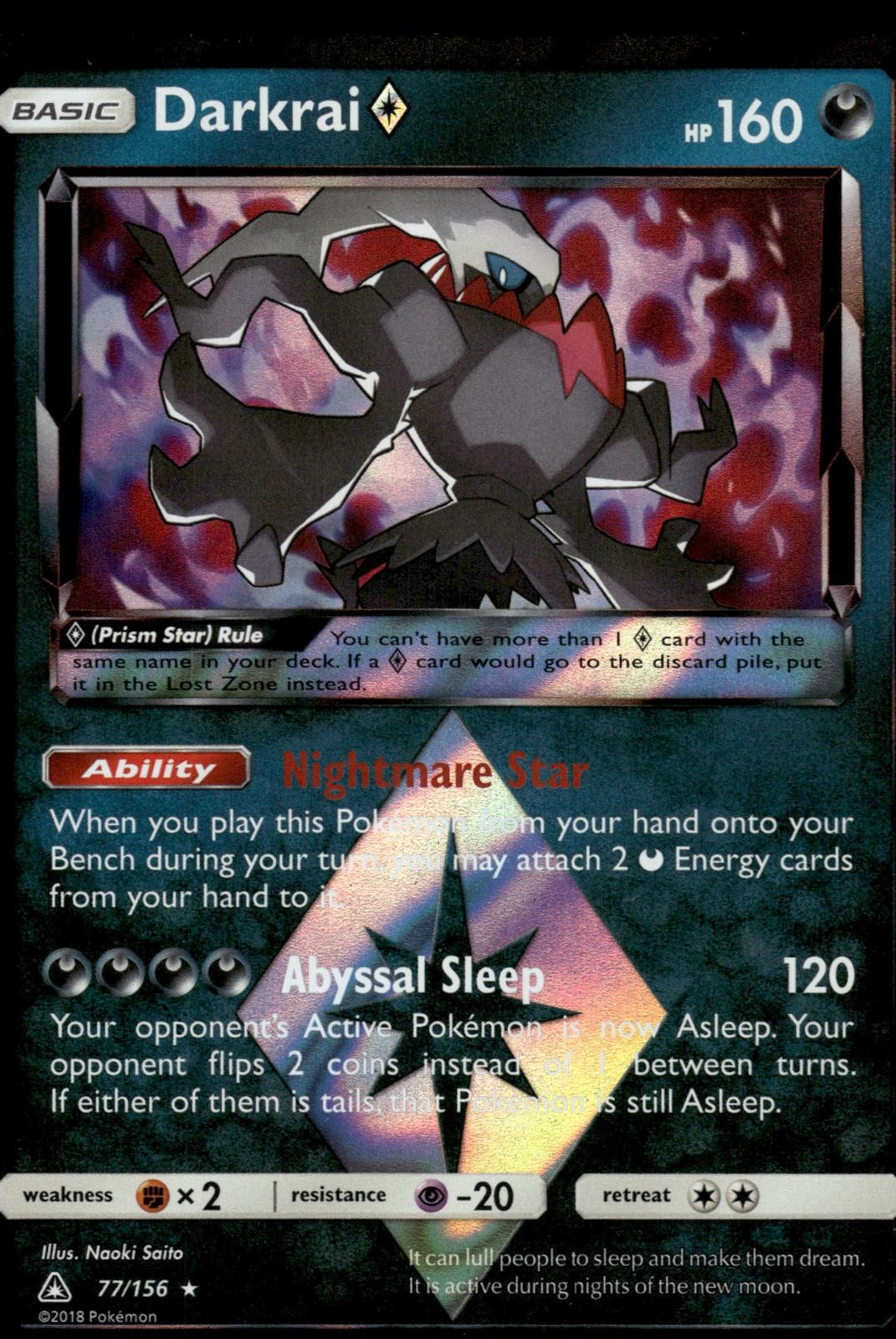 Darkrai ◇ 77/156 Prism Star Rare Ultra Prism Pokemon Holo Near Mint