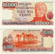 Argentina 10,000 pesos 1976-1983 UNC G Series (P306b)