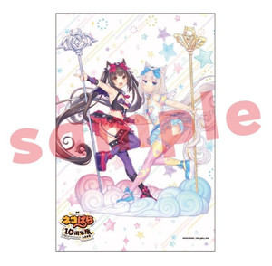 Nekopara Tapestry | eBay