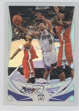 Peja Stojakovic