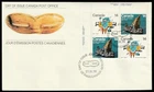 Canada #770a, Inuit Travel, UL PB, Official First Day Cover, FDC 1978