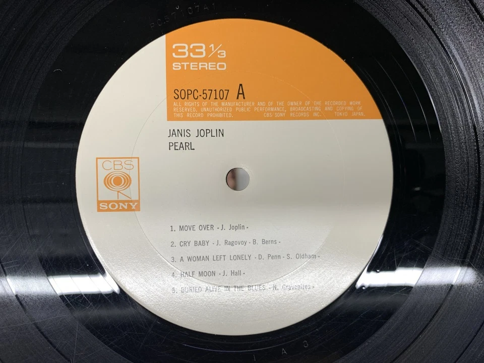 Janis Joplin Pearl Japan LP [58208ER] - Image 2 of 3