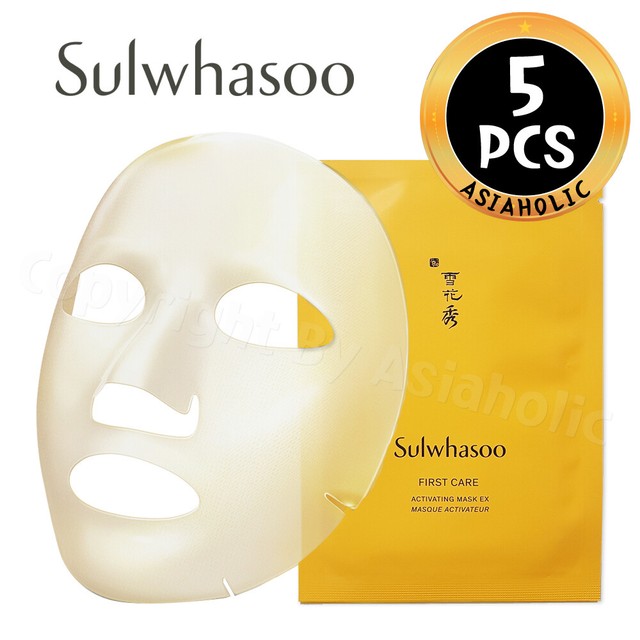 Sulwhasoo maschera attivante primo soccorso EX x 5 pz radiosità idratante nuova versione- Sulwhasoo maschera attivante primo soccorso EX x 5 pz radiosità idratante nuova versione-