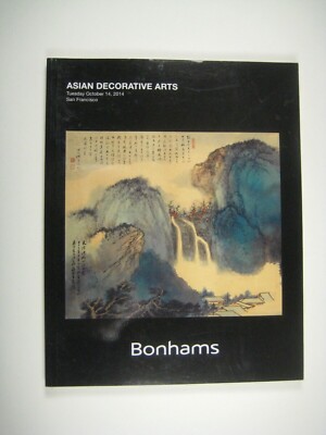 Bonhams Auction Catalog 2014 San Francisco Asian Decorative Arts 21791