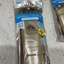 Shiseido ANESSA Perfect UV Sunscreen Skincare Gel A SPF50 PA   90g