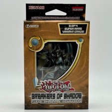 Yugioh Breakers Of Shadow Special Edition Pack SE Edition Factory Sealed CCG TCG