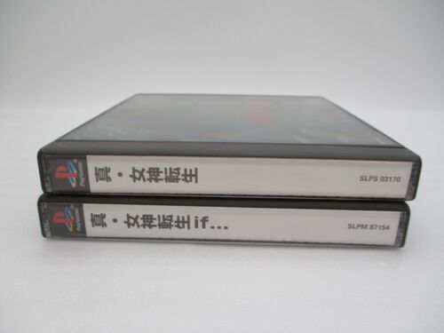 PS1 Shin Megami Tensei w/ Card & Shin Megami Tensei if ... 2Games Japan import - Picture 3 of 11