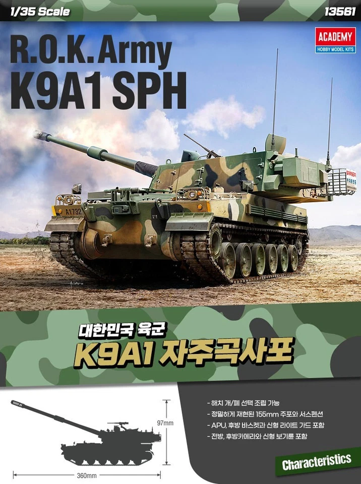 1/35 ACADEMY K9A1 SPH KOREA ROK ARMY TANK PLA MODEL MILITARY DIORAMA 13561 - Image 2 of 4