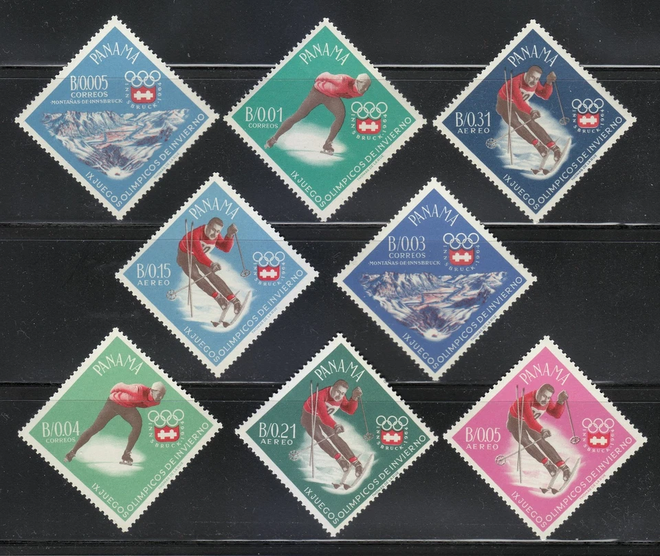 Panama 1963 MNH Mi 677-684+Blocks 14,15 Sc 447-447G, 447Gh Winter Innsbruck ** - Image 2 of 4