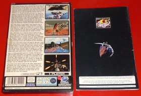 Sega Saturn Panzer Dragoon Video Game Complete UK PAL