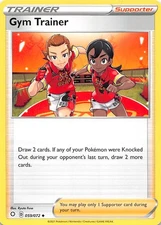 Gym Trainer 059/072 Shining Fates Pokemon 006027