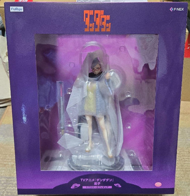 F:NEX Dandadan SEIKO AYASE 1/7 Scale Figure - Brand New & Sealed