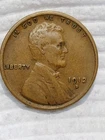 1912 S ~ LINCOLN WHEAT CENT ~ CH VF