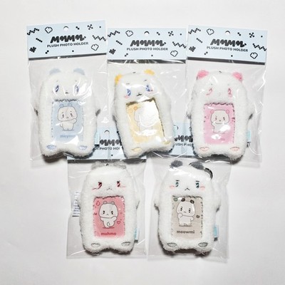 Plave MMMM Plush Photo Card Holder 2025 Asia Tour DASH