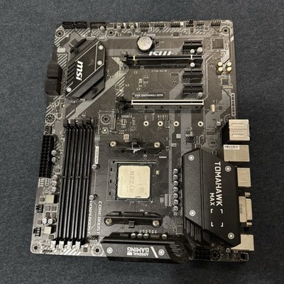 MSI B450 TOMAHAWK MAX Motherboard, AMD Ryzen 5 3600X CPU, Cooler