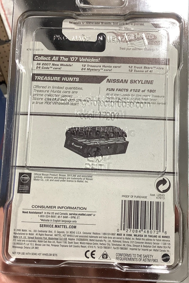 Nissan Skyline 2007 Hot Wheels Treasure Hunt sellado de fábrica con protector Foto 2 de 2