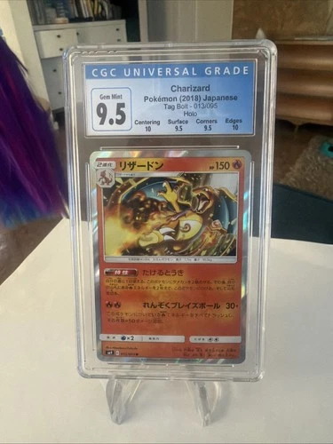 2018 Pokemon Japanese Charizard Holo Tag Bolt 013/095 CGC 9.5 Gem Mint