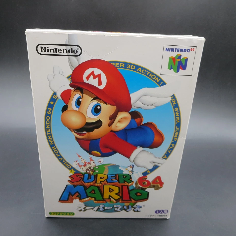 Super Mario 64 Nintendo 64 Boxed with Manual N64 Japanese Version - Image 2 of 4