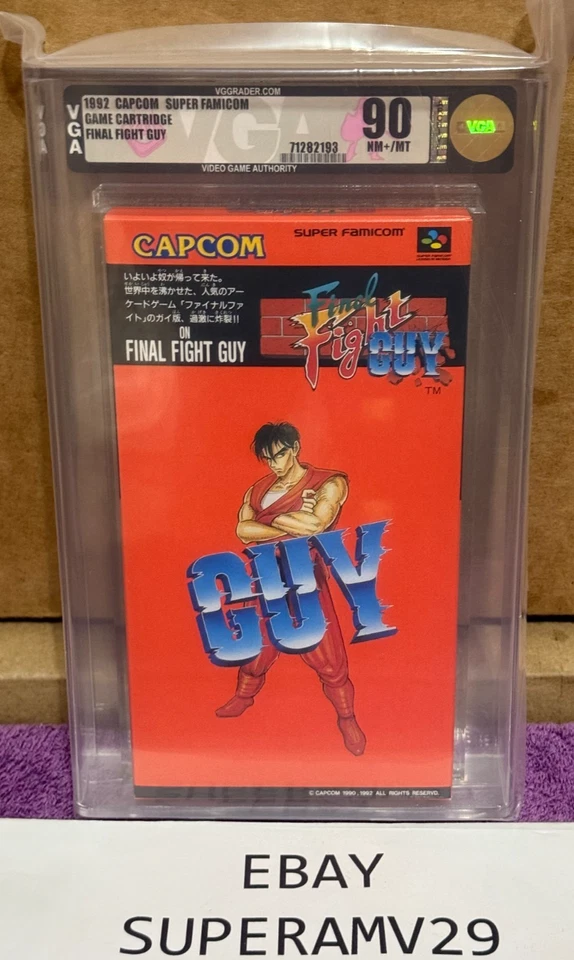 FINAL FIGHT GUY SUPER FAMICOM JAPAN RELEASE VGA GRADED 90 ARCHIVAL CASE - Image 3 of 4