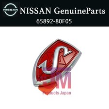 Capot Nissan SILVIA
