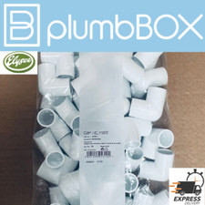 20mm PVC Overflow Fittings Solvent Pipe Knuckle Bend 90° White 50pc ELYSEE
