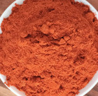 ORGANIC CAYENNE PEPPER POWDER :: HIGH IN CAPSAICIN BULK WHOLESALE STOCK 1 kg