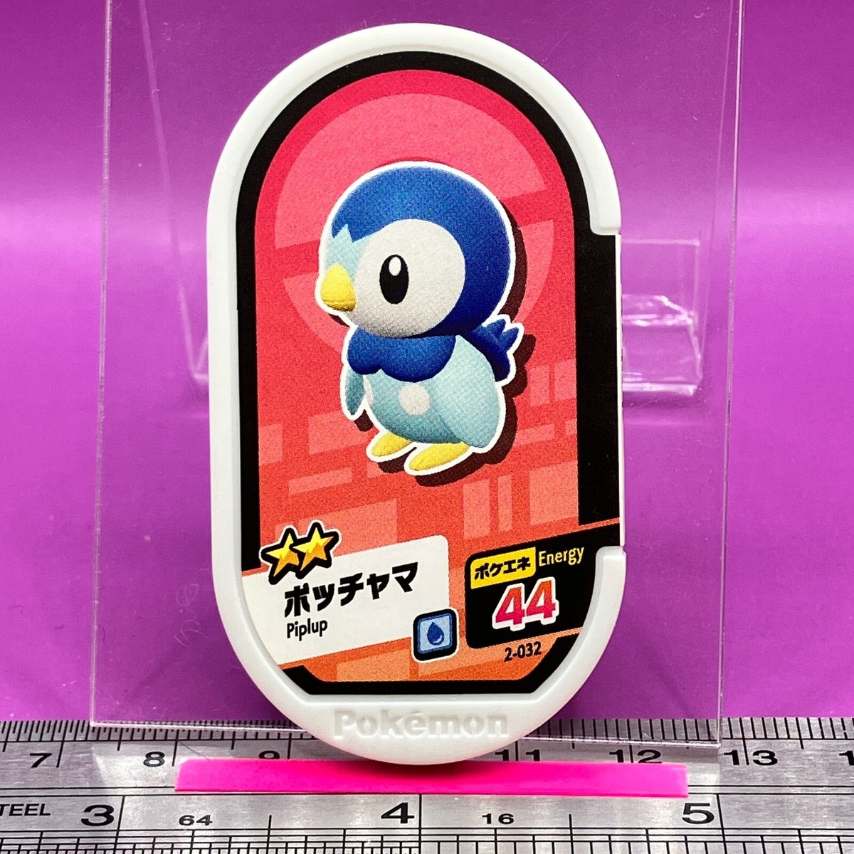 ポケモン - まめ様2点 専用☆ Pokemon Mezastar Card 2-3-050 Metang TAKARA Japan NEW | eBay