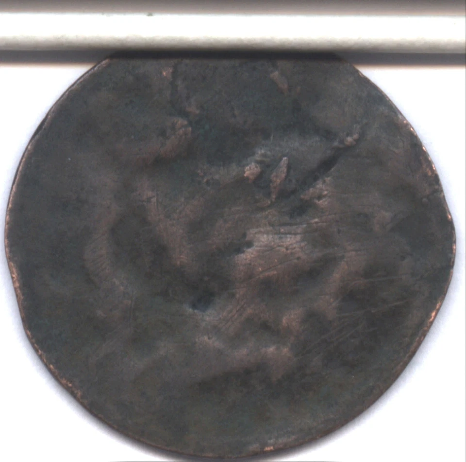 1835 LARGE CENT * OBVERSE of SPLIT PLANCHET ERROR * EXTREMELY RARE ERROR !!! - Image 3 of 4