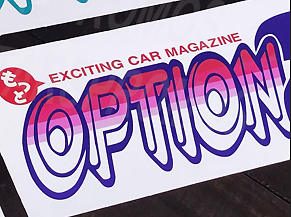 Sticker Pack Jdm 'Fxcked It' Slap Sticker Decal - JDM Jap Slammed Drift Stance Modified VAG Car Window Decal (UK Made) Slap Sticker For Car Window UK Made - Foto 5