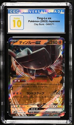 CGC Graded 10 Pristine Ting-Lu ex 049/071 Clay Burst Japanese