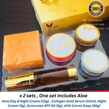 X2 MACHE'RE BY JUMI Whitening Cream Gold Box Set skin naturally radiant smooth