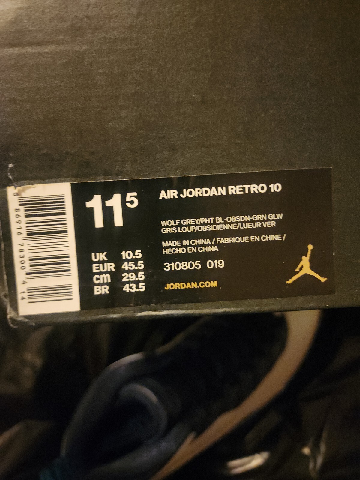 Size 11.5 - Jordan 10 Retro Rio 2016 image 9