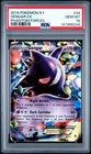 2014 Pokemon XY Phantom Forces Gengar EX #034 PSA 10 Gem Mint