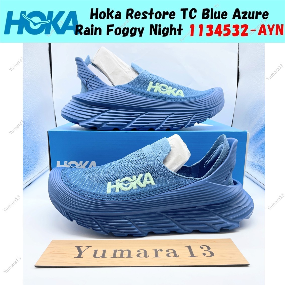 HOKA ONE ONE U RESTORE TC 10 (US) ブルー HOKA ONE ONE® Restore TC for | HOKA ONE ONE®