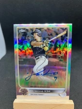 Ha-Seong Kim 2022 Topps Chrome REFRACTOR AUTO AUTOGRAPH #'d/499 Padres 👀⚾️🔥