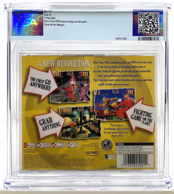 Power Stone Sega Dreamcast Brand New 1999 Factory Sealed PSA WATA Graded 9.6 A+