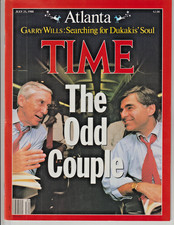 TIME Magazine July 25 1988 DNC Atlanta Dukakis Randy Travis Gorbachev NO LABEL