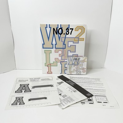 Brother Bernina Bernette Embroidery Card #37 Varsity Alphabet Numbers Applique