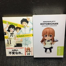 [Manga B75] WORKING Volume 11 First Limited Special Edition Nendoroid Petit