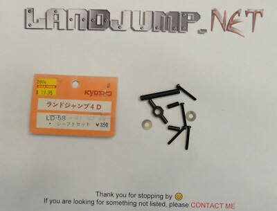 KYOSHO GRAUPNER LANDJUMP 4D INTEGRA VANNING PRESTO 1/8 LD-58 Diff Shaft nitro