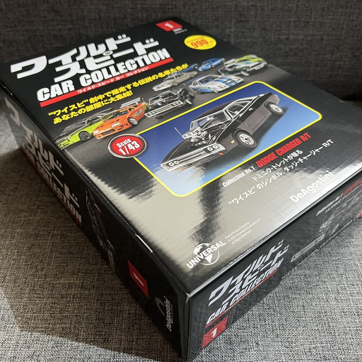 ミニカー DeAgostini FAST&FURIOUS CAR COLLECTION DeAgostini Fast & Furious #1 DODGE CHARGER R/T Wild Speed