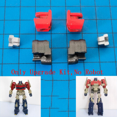 ROS-052 Arm Thigh Extension Height Upgrade Kit For SS-112 OP Prime 3D DIY