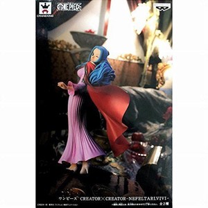 One Piece Creator Creator Nefertari Vivi Usually Color Separately Prize F S Ebay