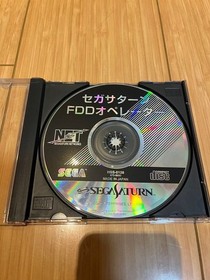 Saturn FDD Operator HSS0128 for Sega Saturn CD-ROM