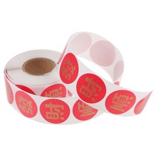  Autocollant Du Nouvel Autocollants D'emballage De Sceau D’enveloppe